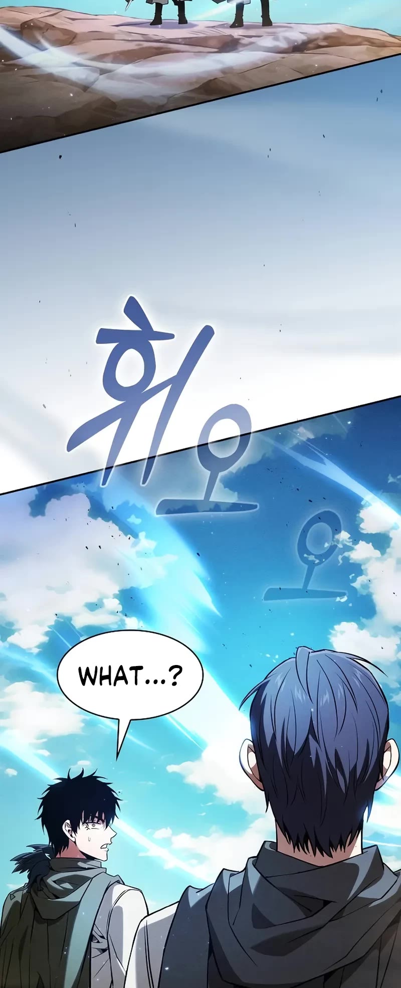 Read Academy Genius Swordmaster En Manga Online