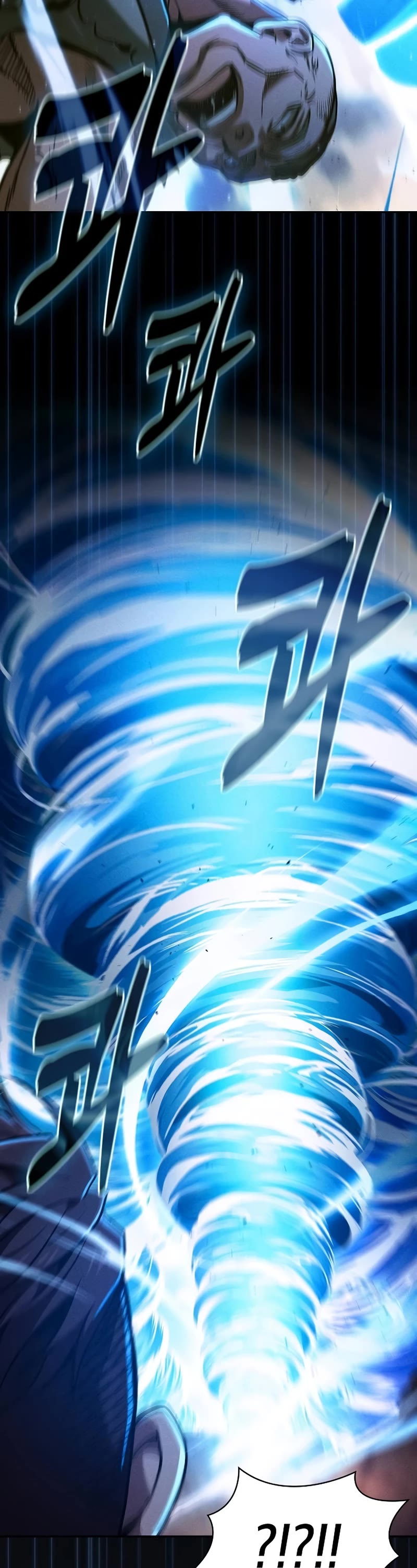 Read Academy Genius Swordmaster En Manga Online