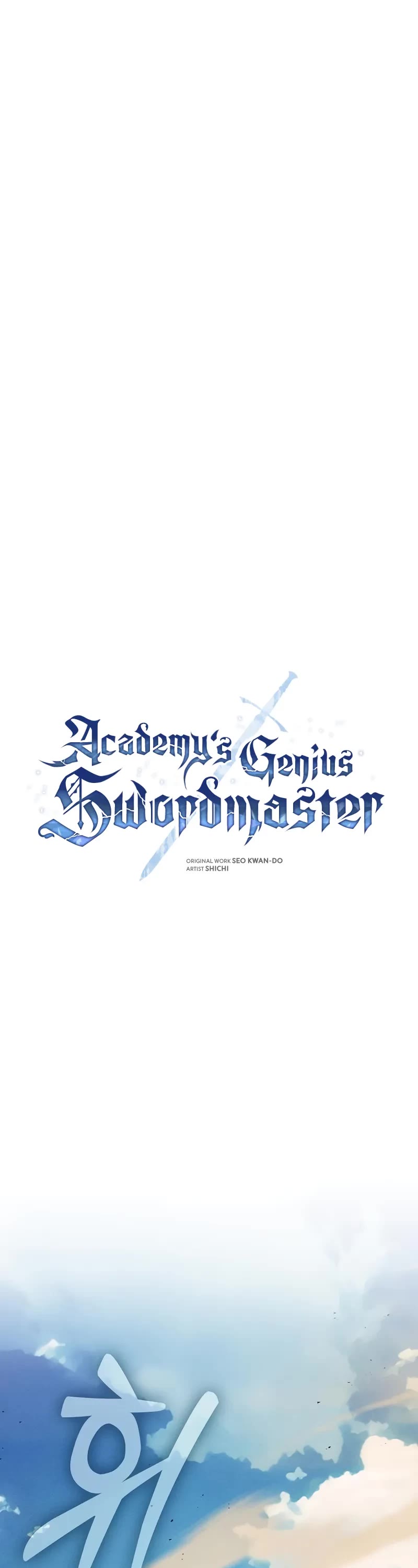 Read Academy Genius Swordmaster En Manga Online