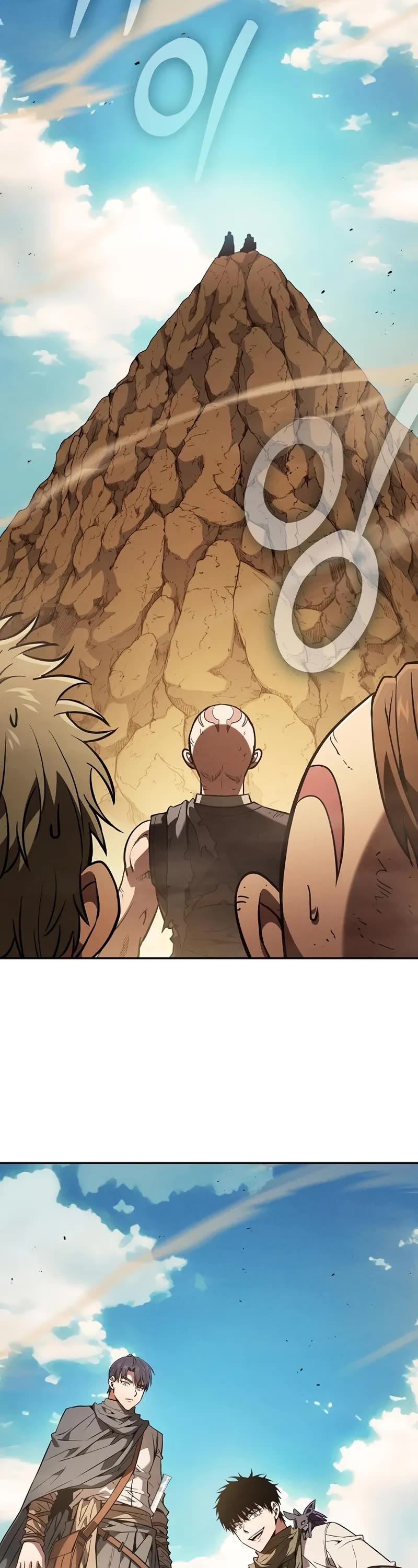Read Academy Genius Swordmaster En Manga Online