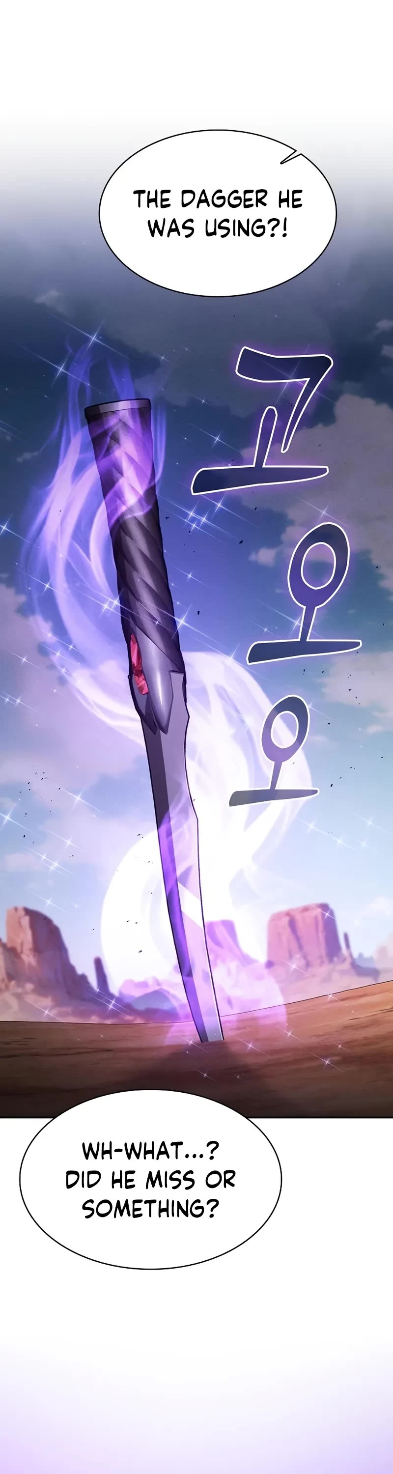 Read Academy Genius Swordmaster En Manga Online