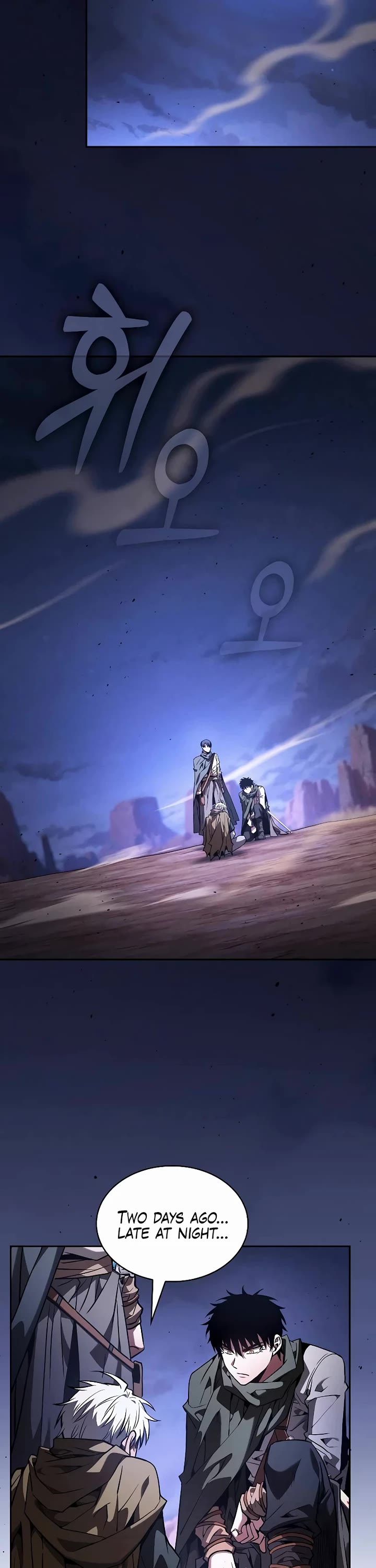 Read Academy Genius Swordmaster En Manga Online