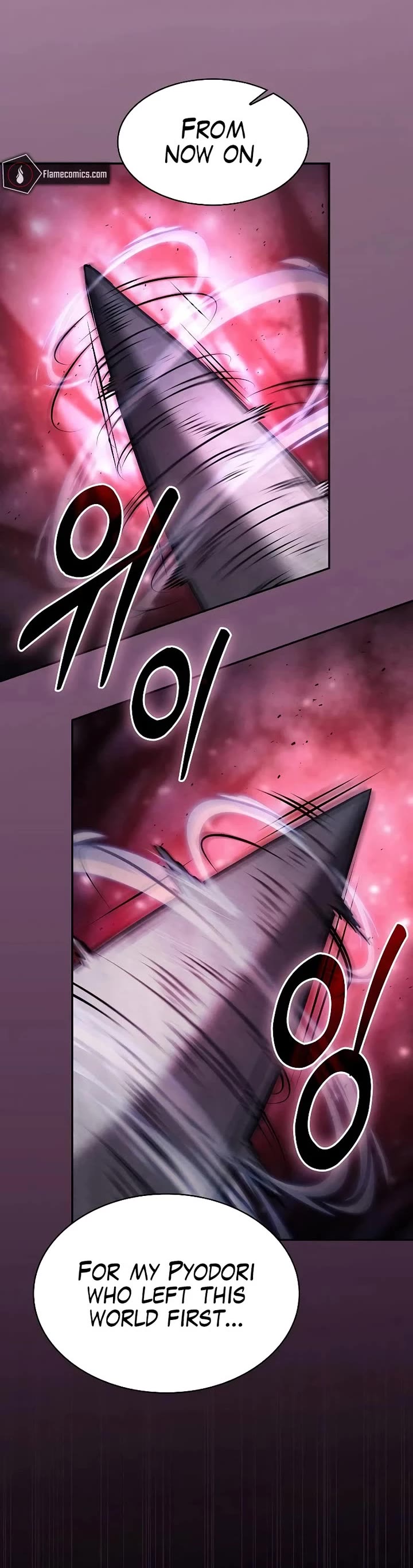 Read Academy Genius Swordmaster En Manga Online