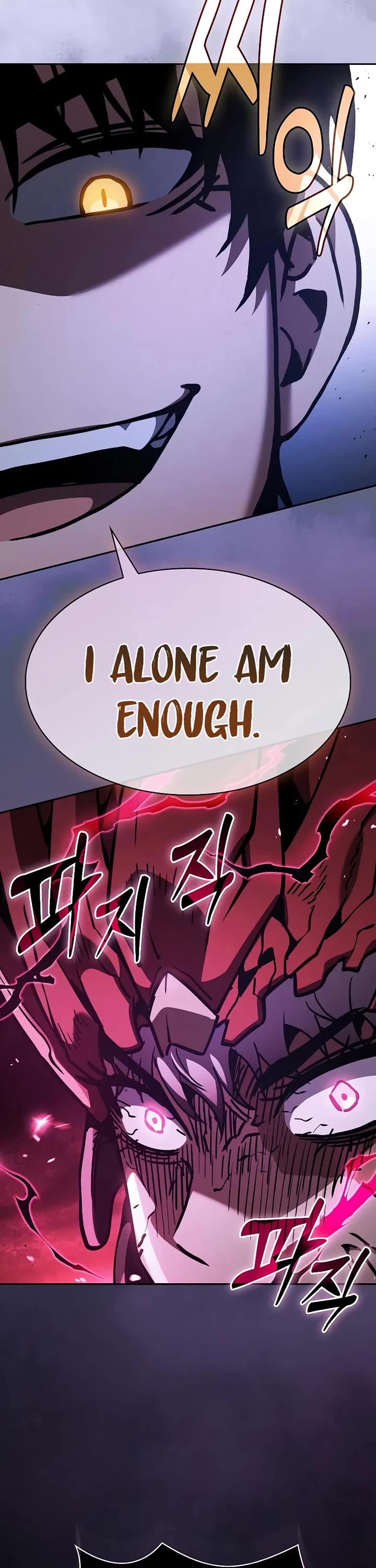 Read Academy Genius Swordmaster En Manga Online