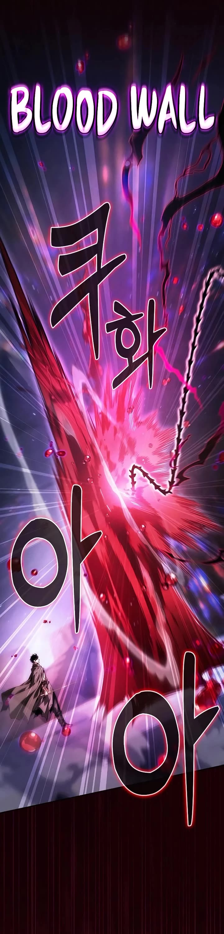 Read Academy Genius Swordmaster En Manga Online