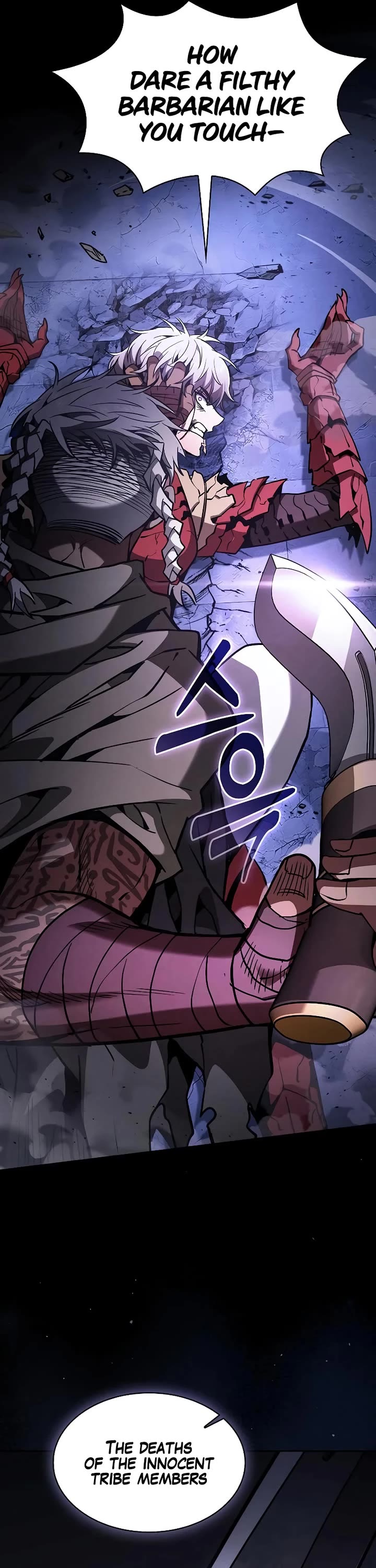 Read Academy Genius Swordmaster En Manga Online