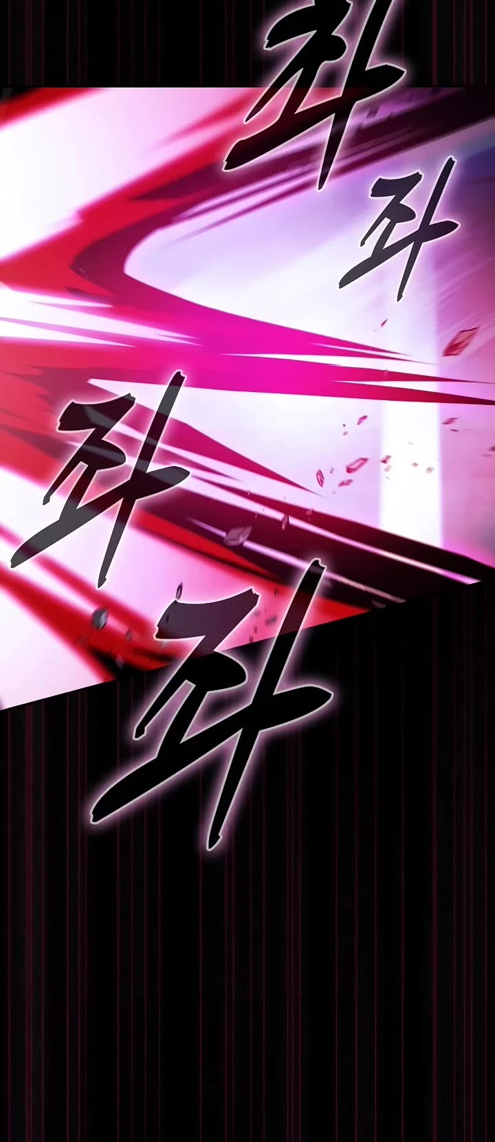 Read Academy Genius Swordmaster En Manga Online