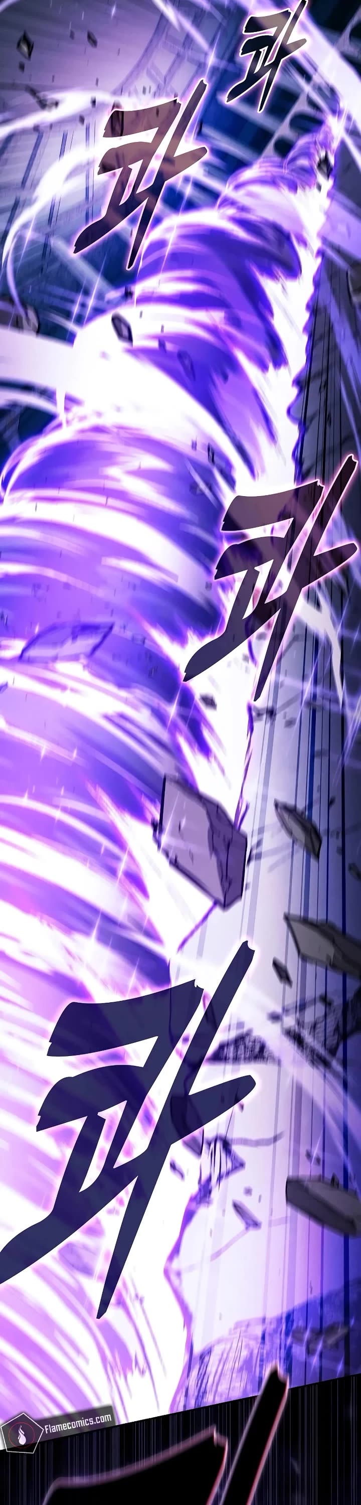 Read Academy Genius Swordmaster En Manga Online