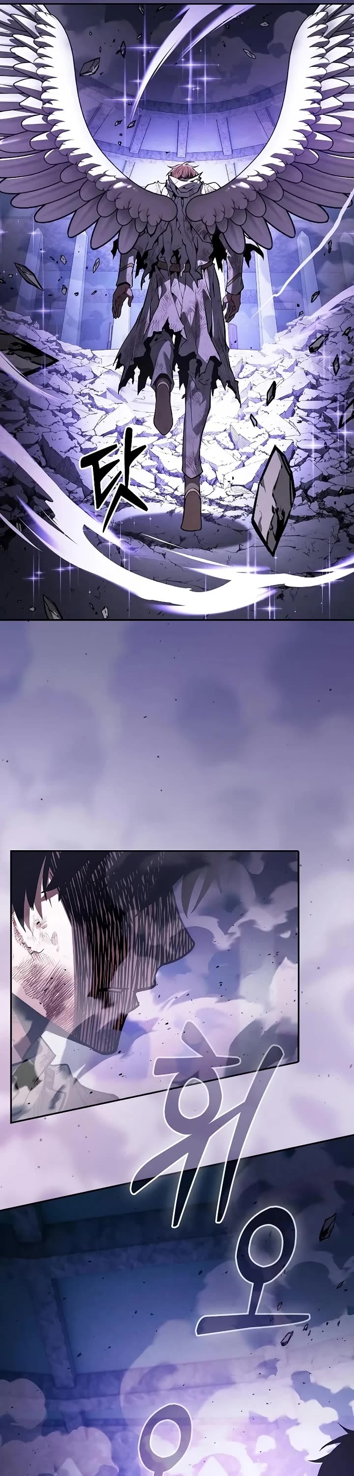 Read Academy Genius Swordmaster En Manga Online