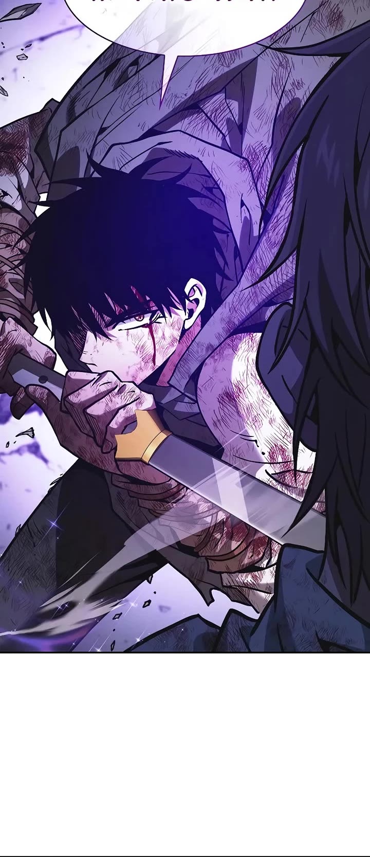 Read Academy Genius Swordmaster En Manga Online