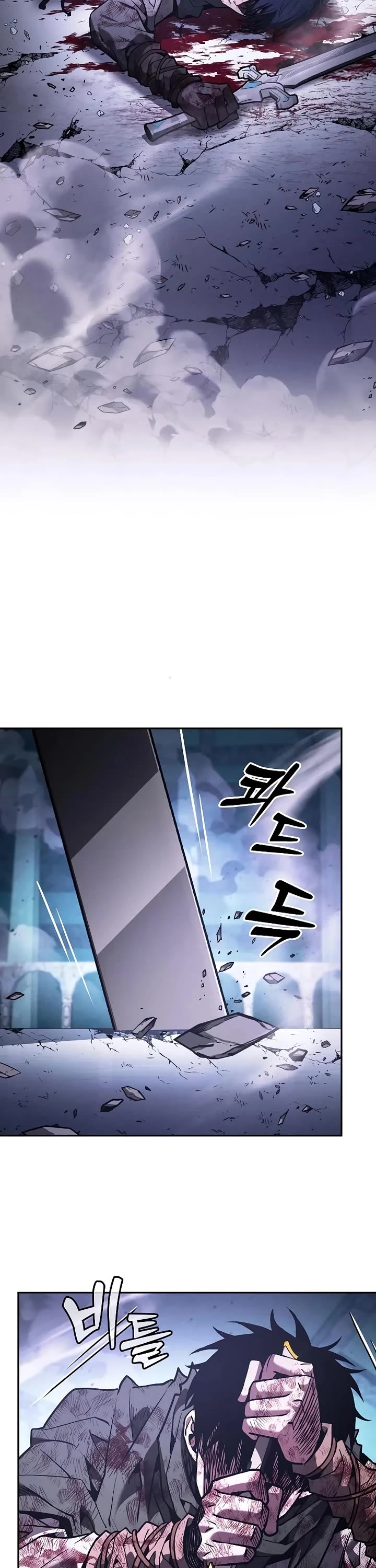 Read Academy Genius Swordmaster En Manga Online