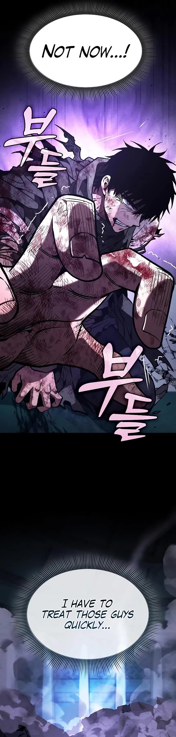 Read Academy Genius Swordmaster En Manga Online