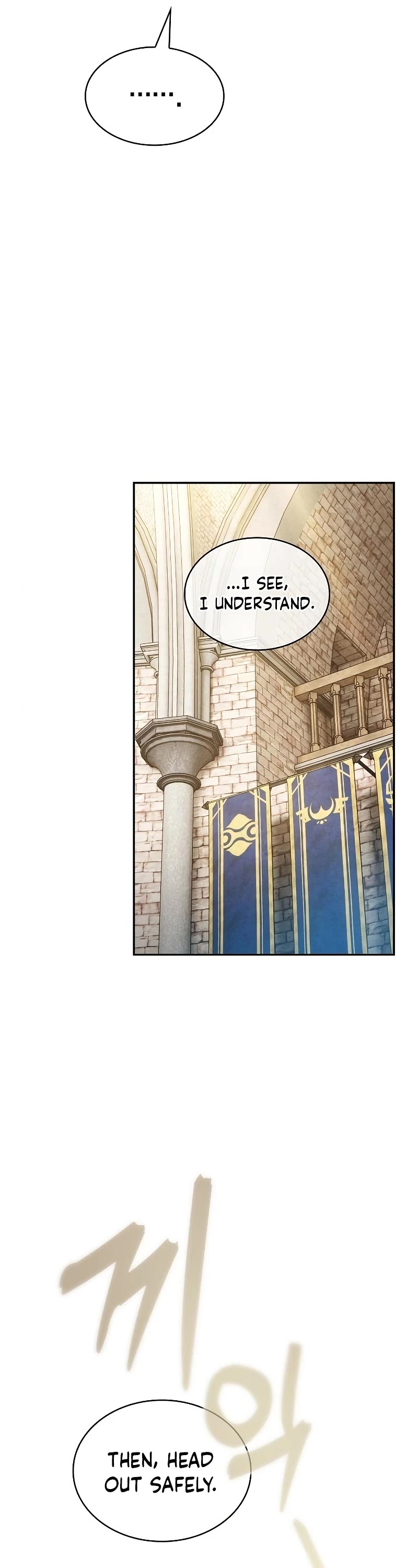 Read Academy Genius Swordmaster En Manga Online