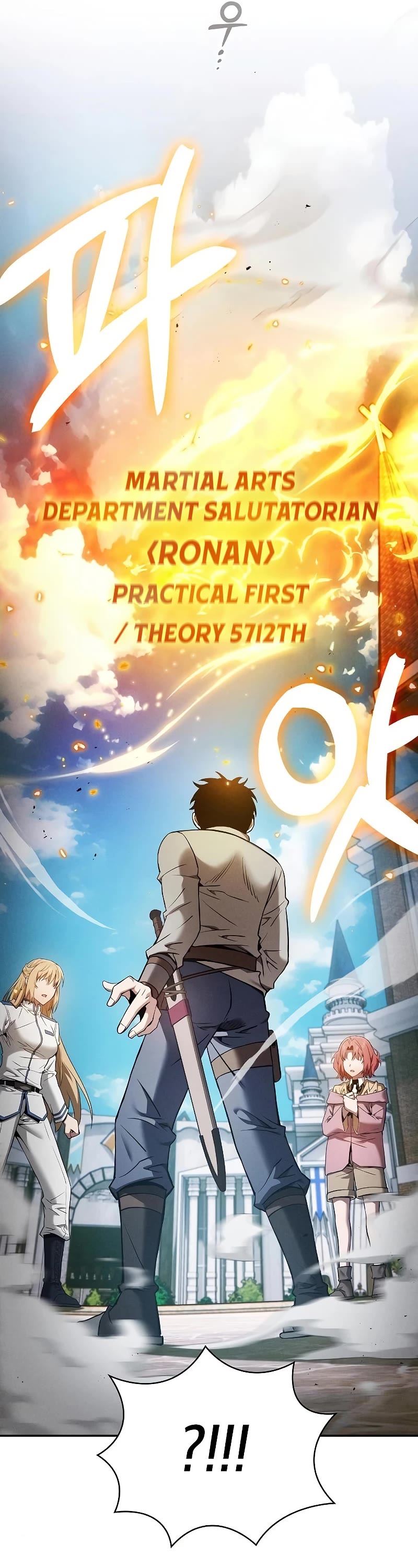 Read Academy Genius Swordmaster En Manga Online
