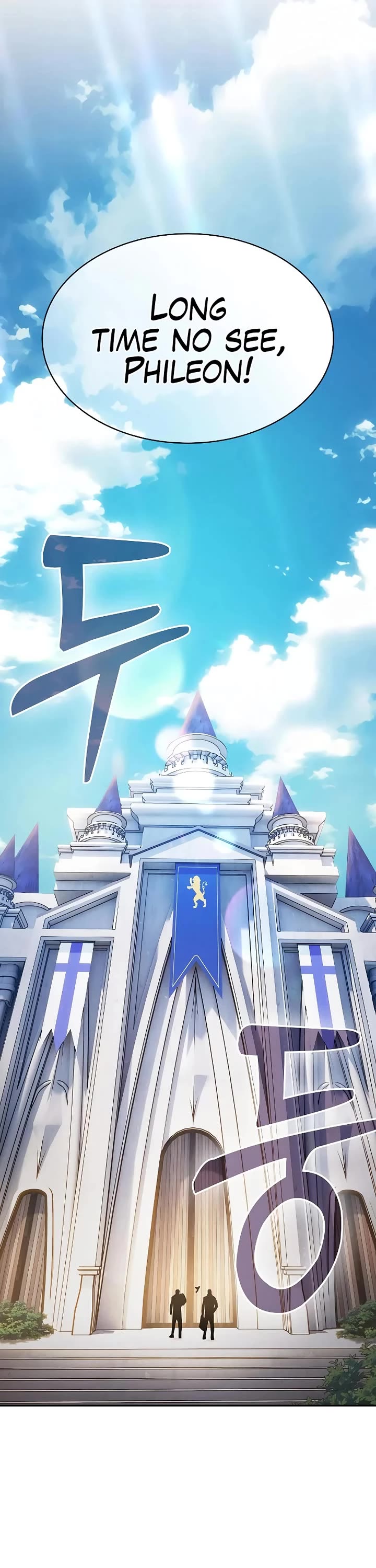 Read Academy Genius Swordmaster En Manga Online
