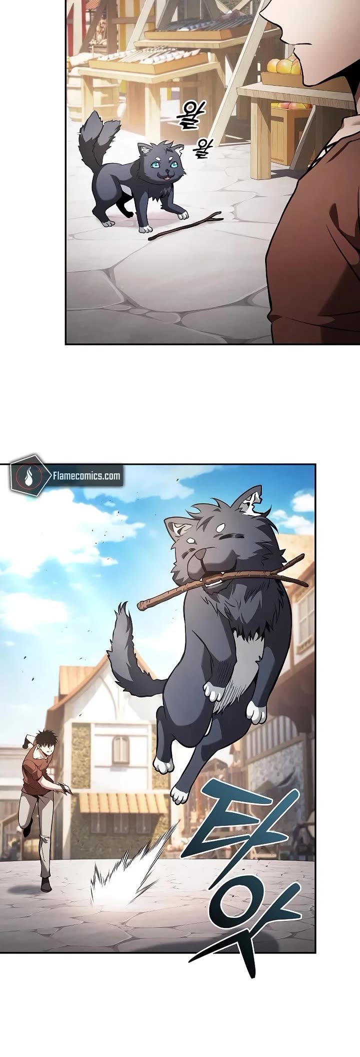 Read Academy Genius Swordmaster En Manga Online