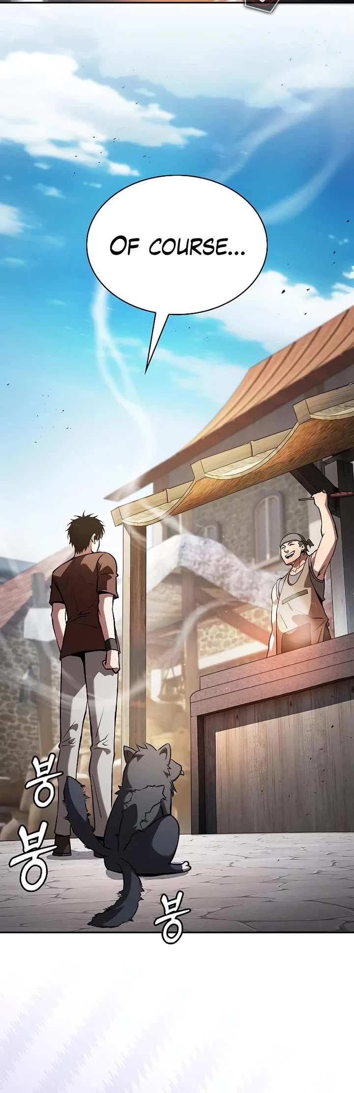 Read Academy Genius Swordmaster En Manga Online