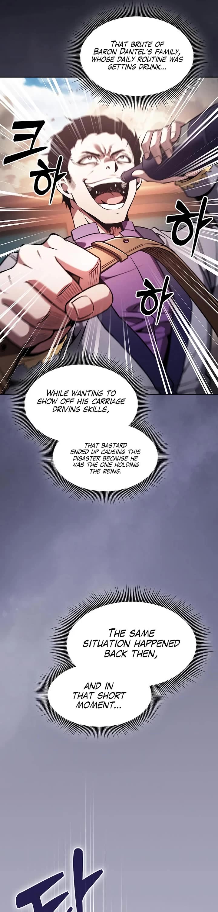 Read Academy Genius Swordmaster En Manga Online