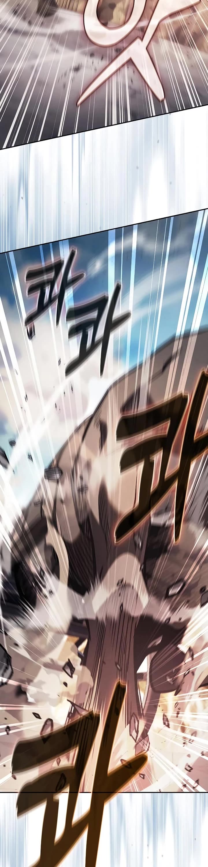 Read Academy Genius Swordmaster En Manga Online