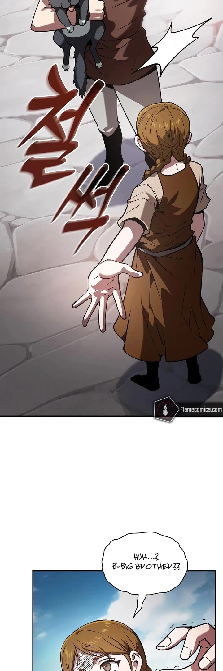 Read Academy Genius Swordmaster En Manga Online