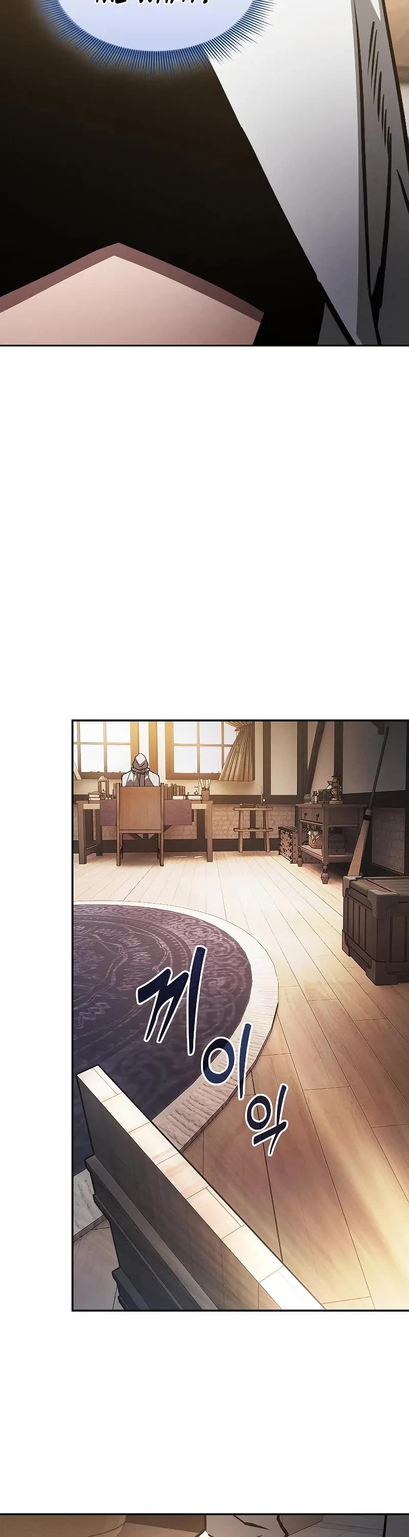Read Academy Genius Swordmaster En Manga Online