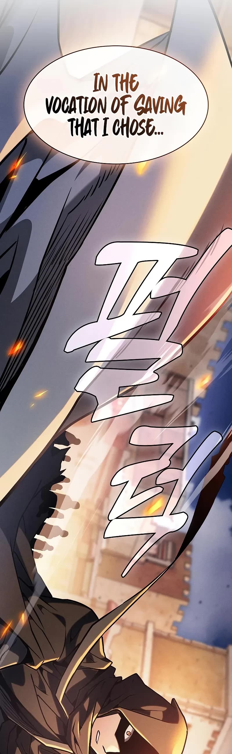 Read Academy Genius Swordmaster En Manga Online