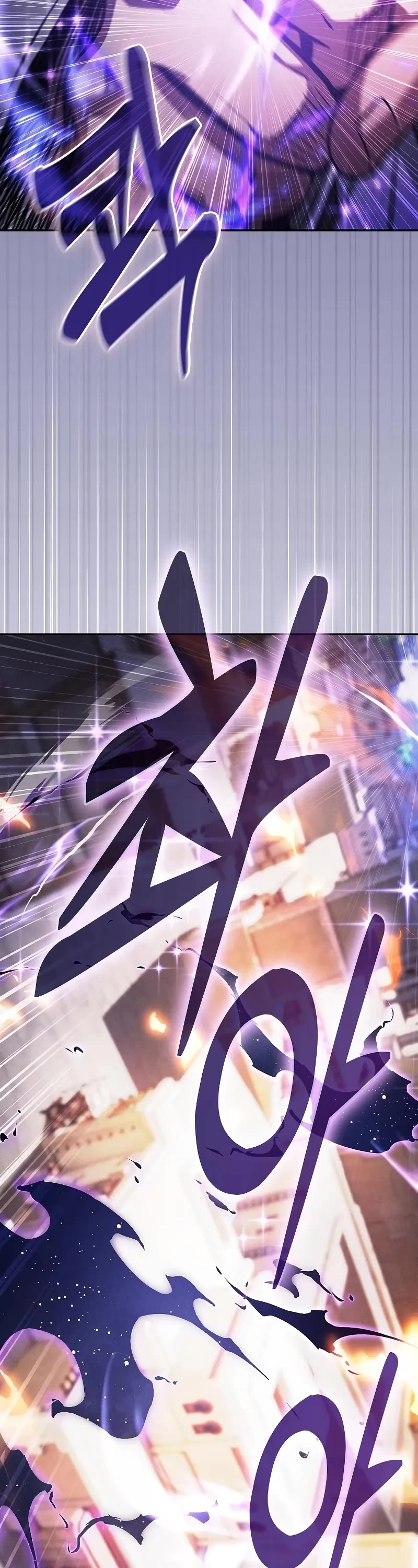 Read Academy Genius Swordmaster En Manga Online