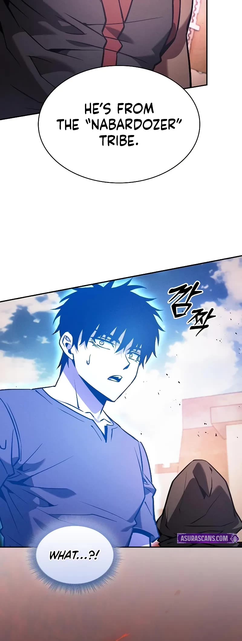 Read Academy Genius Swordmaster En Manga Online