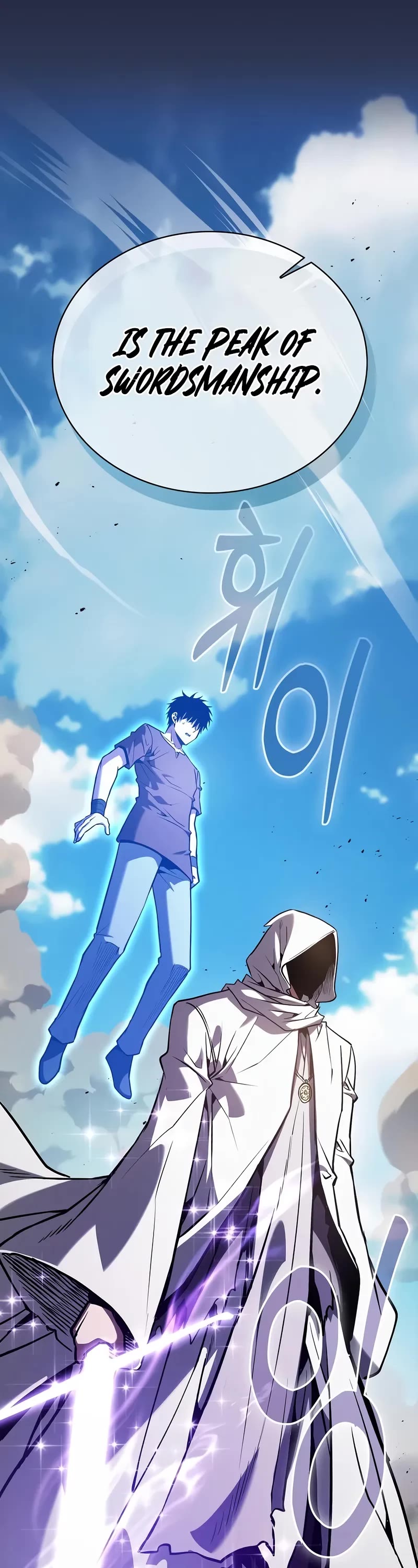 Read Academy Genius Swordmaster En Manga Online
