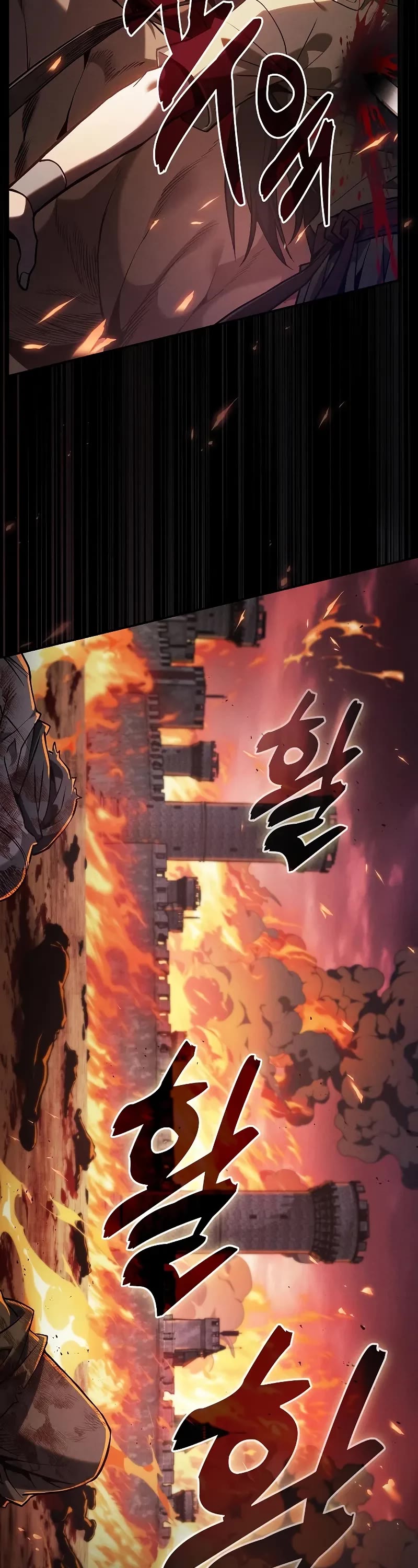 Read Academy Genius Swordmaster En Manga Online