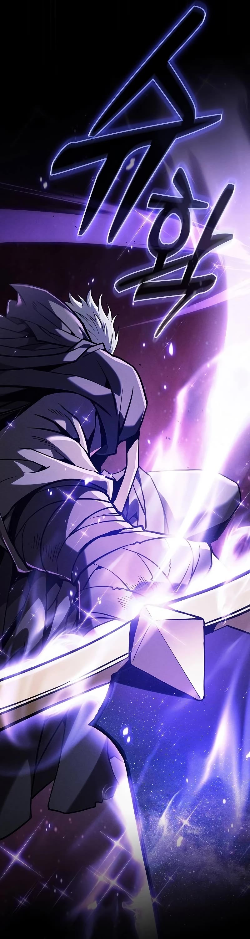 Read Academy Genius Swordmaster En Manga Online
