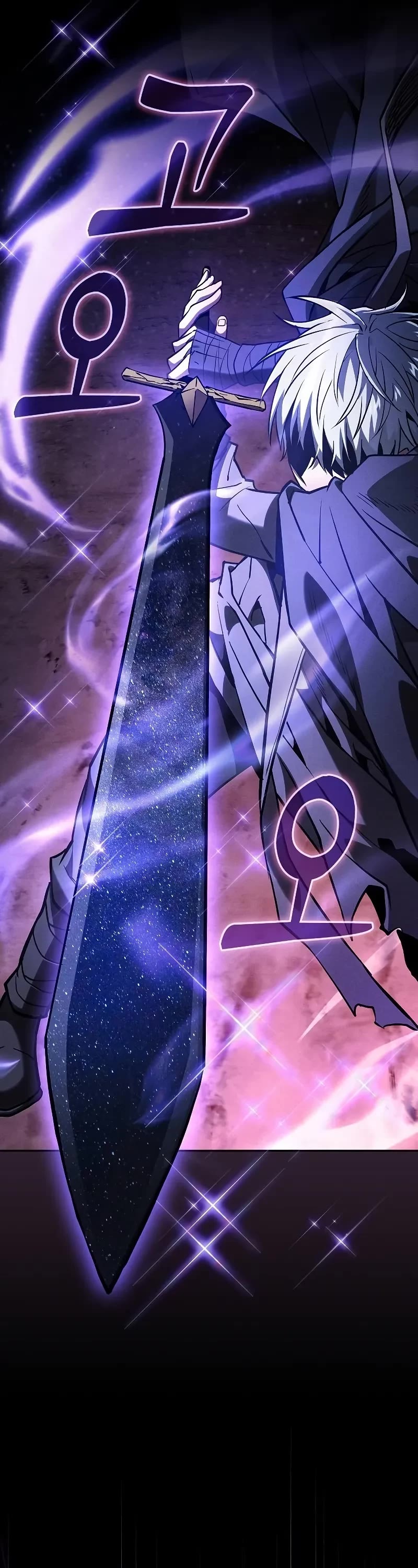 Read Academy Genius Swordmaster En Manga Online