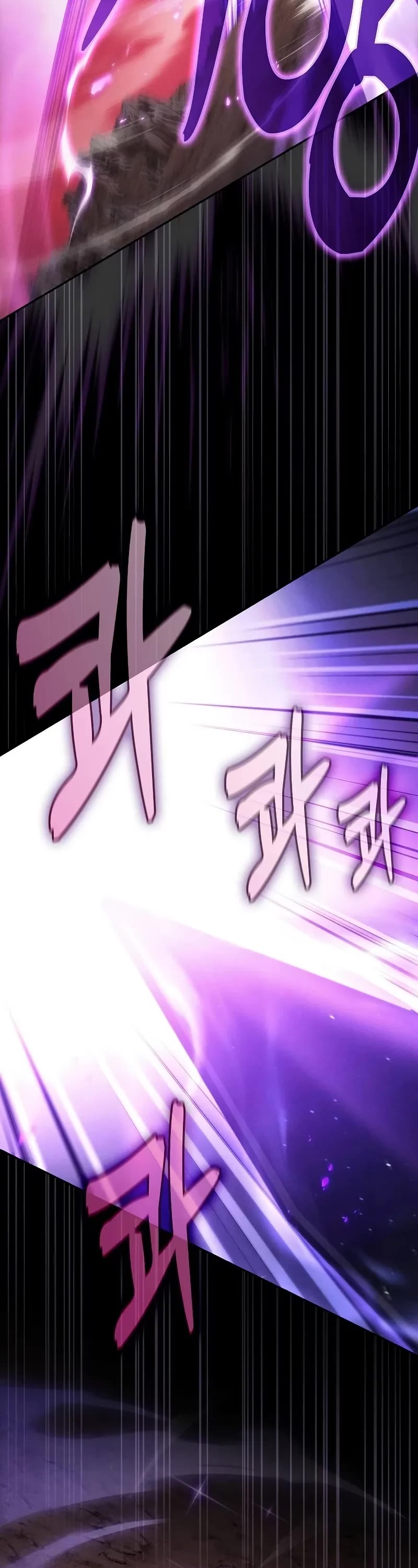 Read Academy Genius Swordmaster En Manga Online