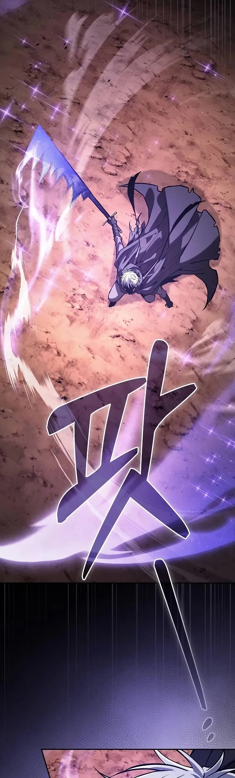 Read Academy Genius Swordmaster En Manga Online