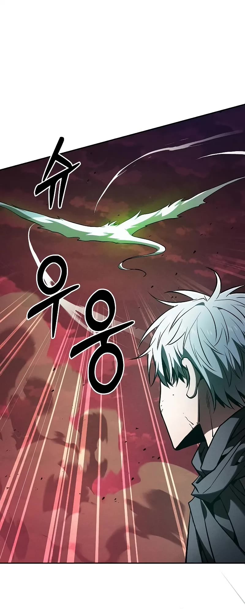 Read Academy Genius Swordmaster En Manga Online