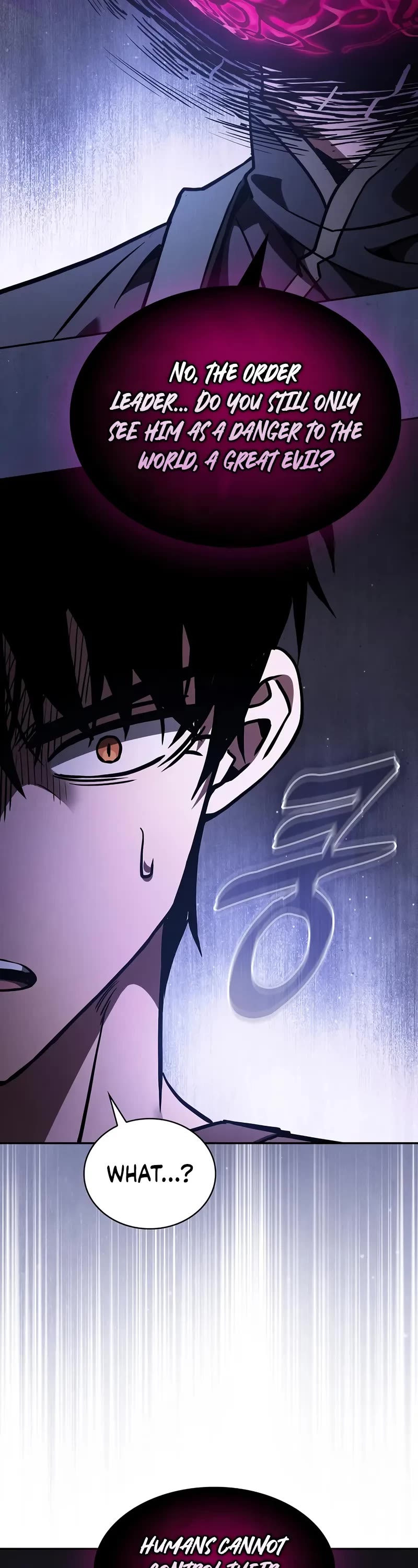 Read Academy Genius Swordmaster En Manga Online