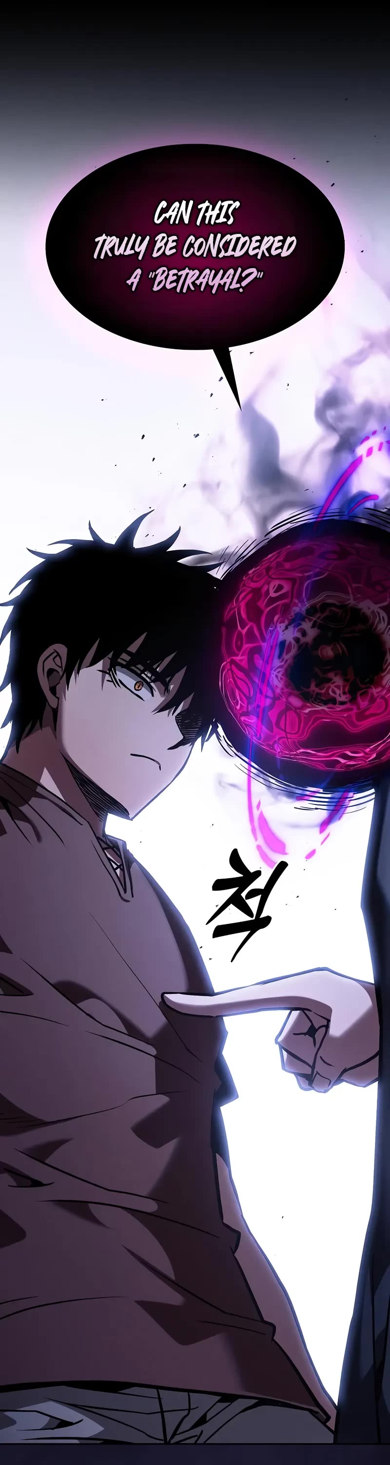 Read Academy Genius Swordmaster En Manga Online