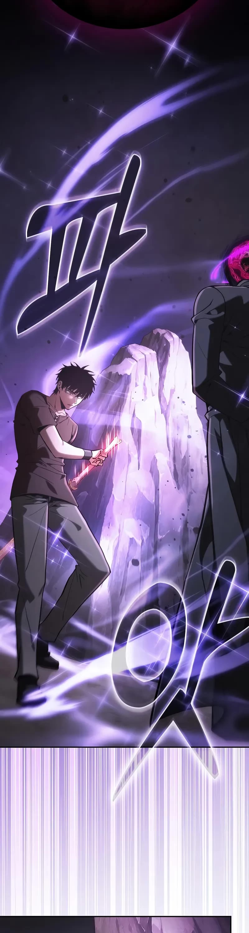 Read Academy Genius Swordmaster En Manga Online