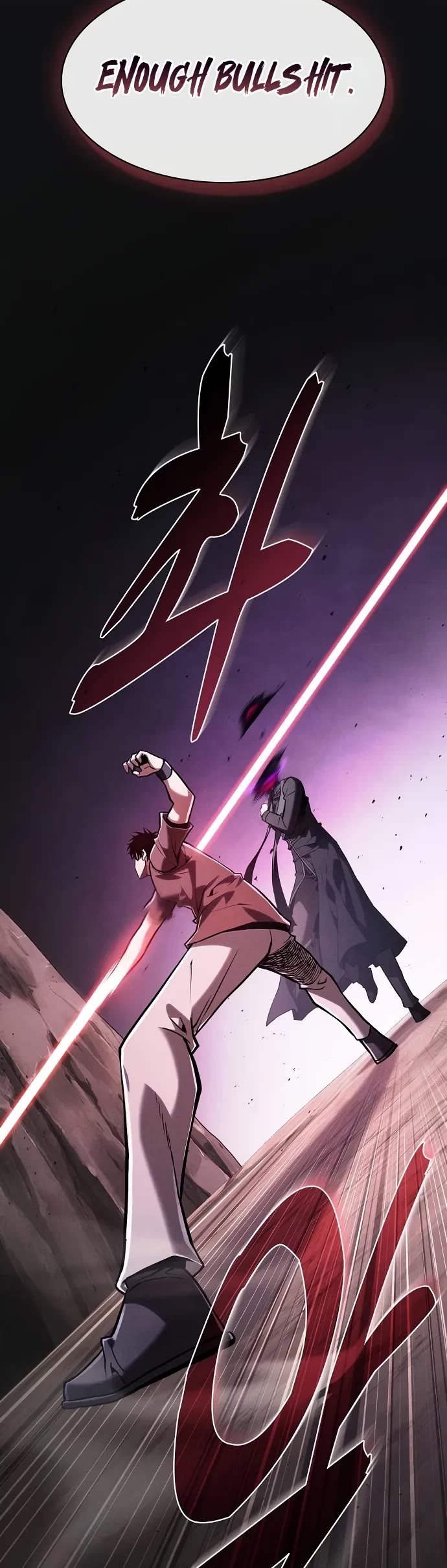 Read Academy Genius Swordmaster En Manga Online