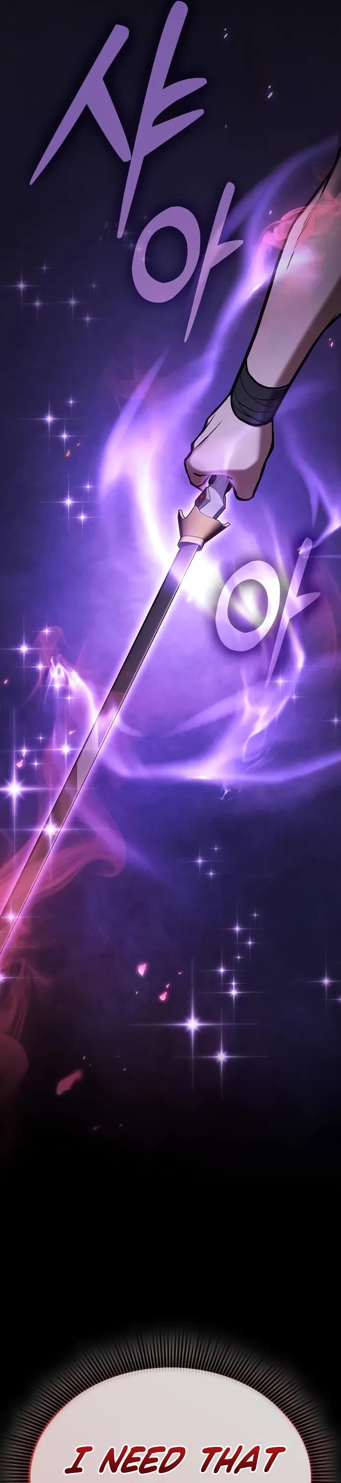 Read Academy Genius Swordmaster En Manga Online