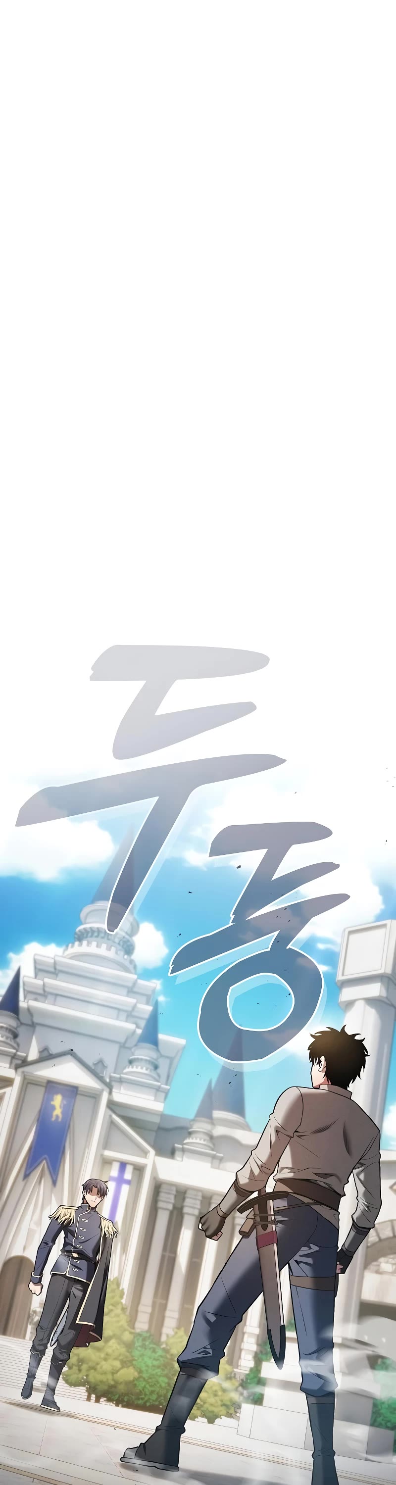 Read Academy Genius Swordmaster En Manga Online