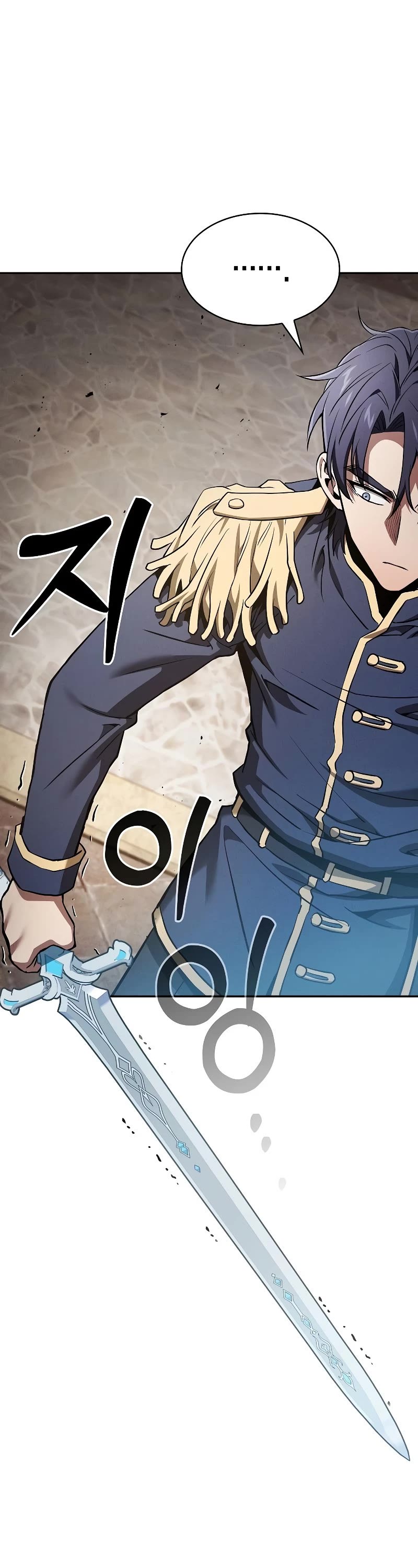 Read Academy Genius Swordmaster En Manga Online