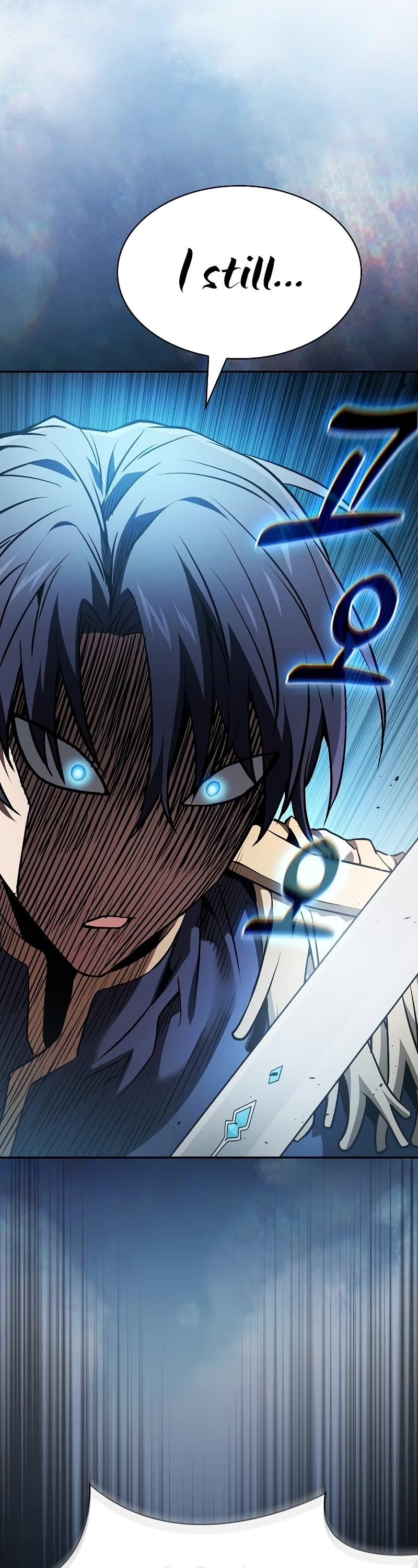 Read Academy Genius Swordmaster En Manga Online
