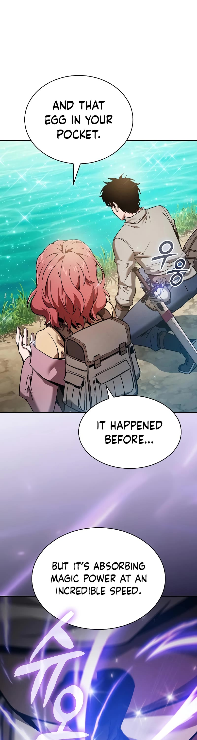Read Academy Genius Swordmaster En Manga Online