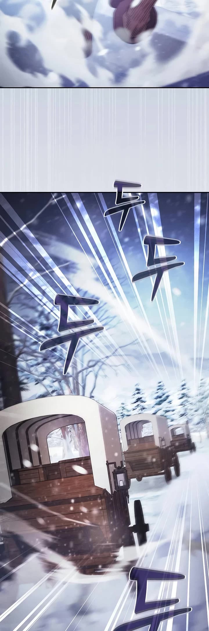 Read Academy Genius Swordmaster En Manga Online