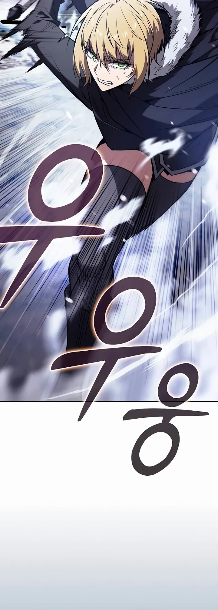 Read Academy Genius Swordmaster En Manga Online