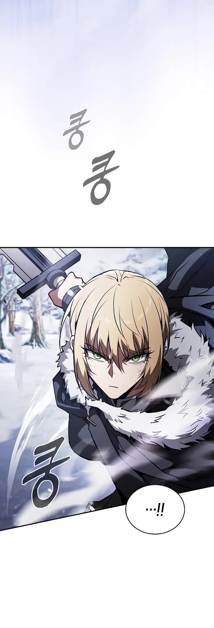 Read Academy Genius Swordmaster En Manga Online