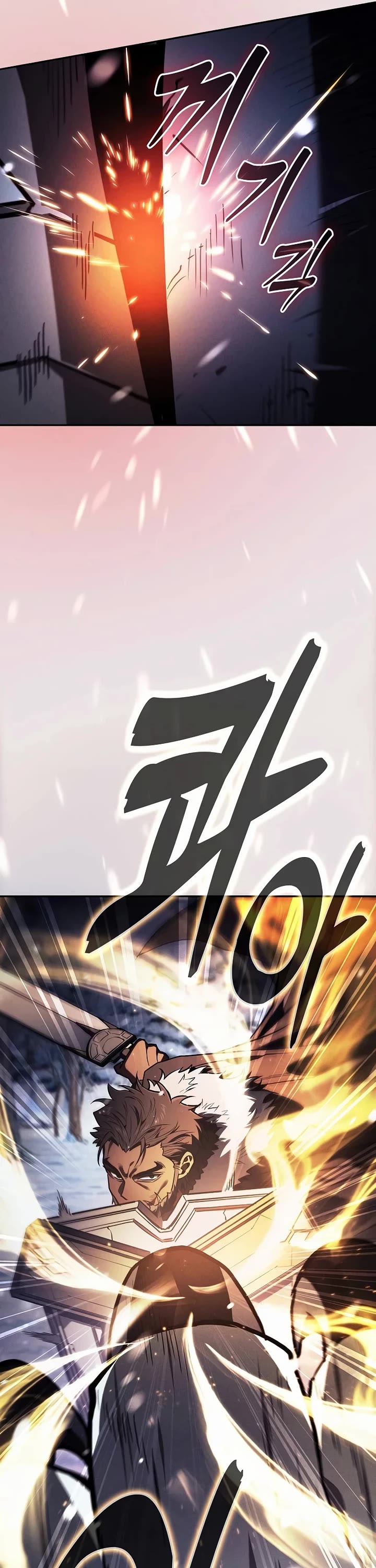 Read Academy Genius Swordmaster En Manga Online