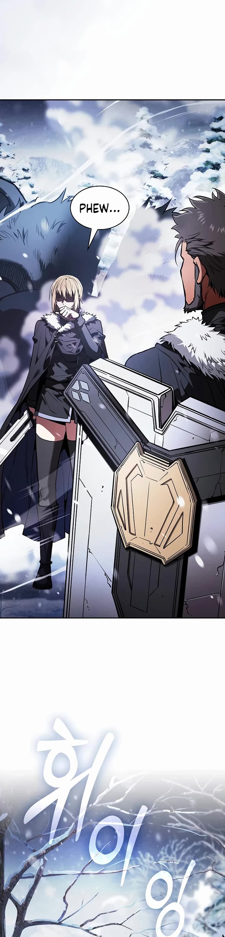 Read Academy Genius Swordmaster En Manga Online