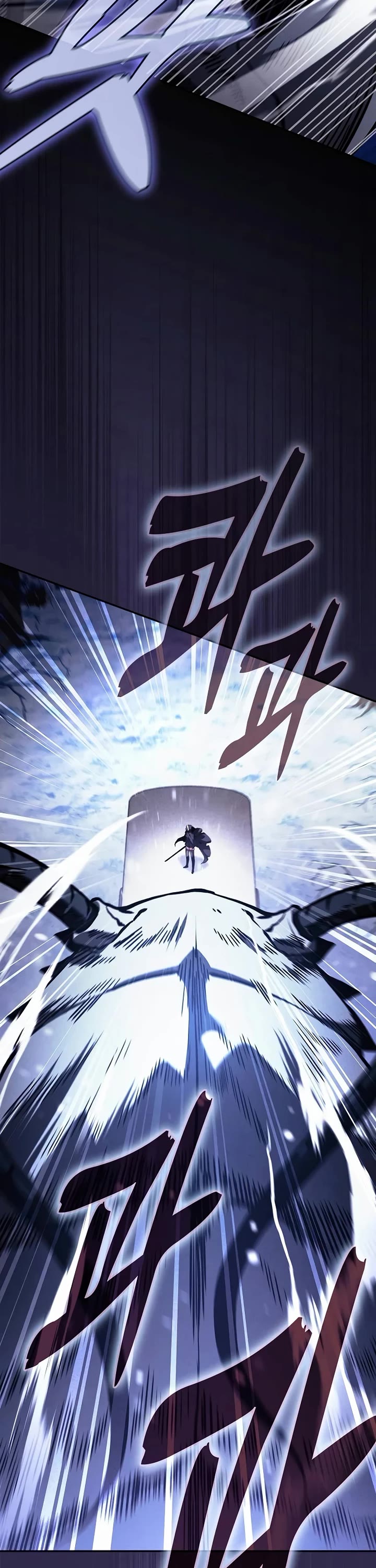 Read Academy Genius Swordmaster En Manga Online